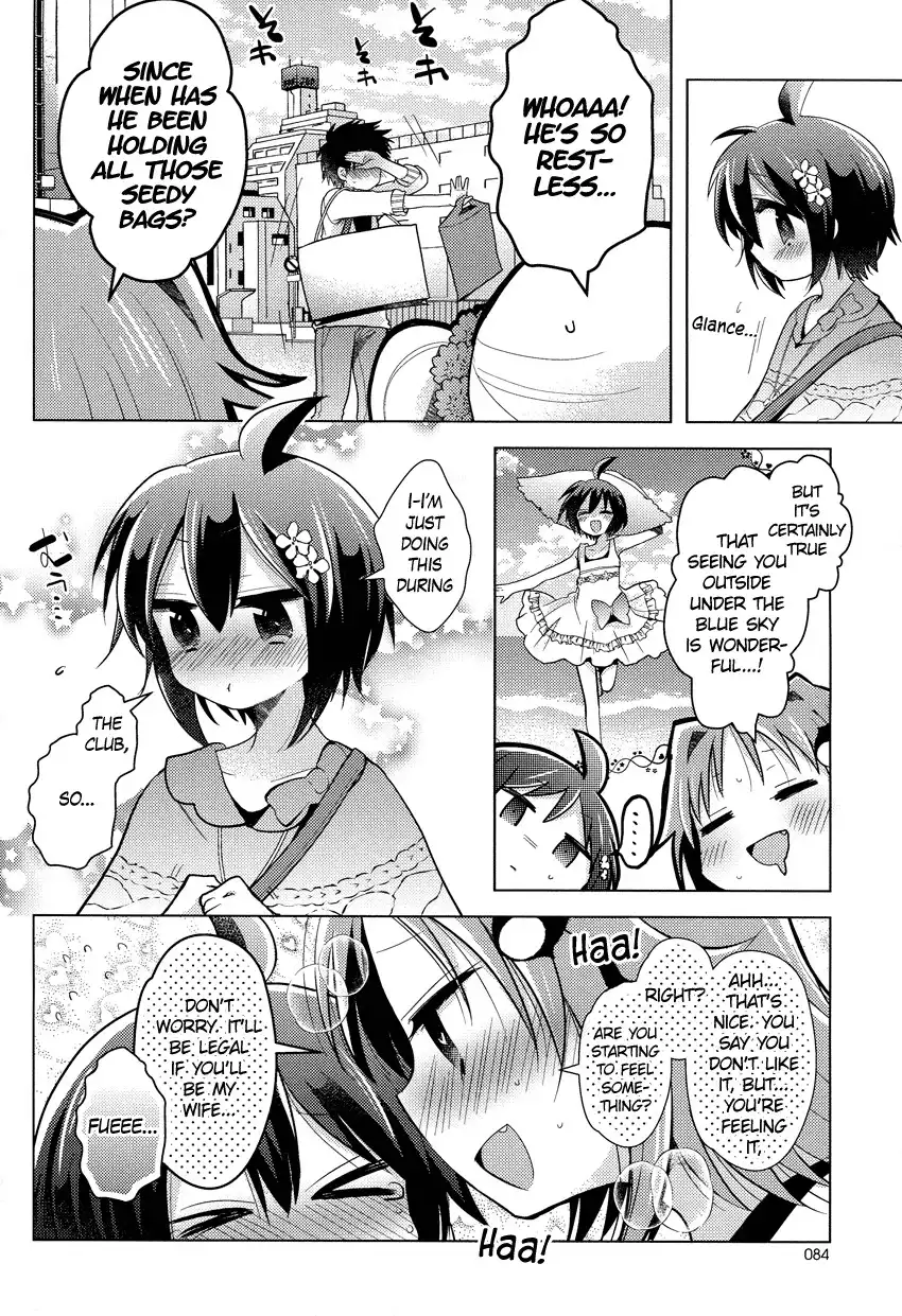 Otasuke Miko Miko-chan Chapter 7 15